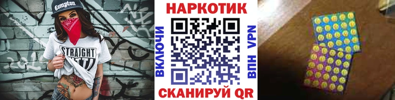Где купить Артёмовский Амфетамин  MEGA онион  ГАШ  Бошки Шишки  Кокаин  Меф мяу мяу 