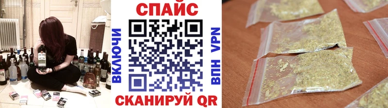 Бутират буратино Артёмовский