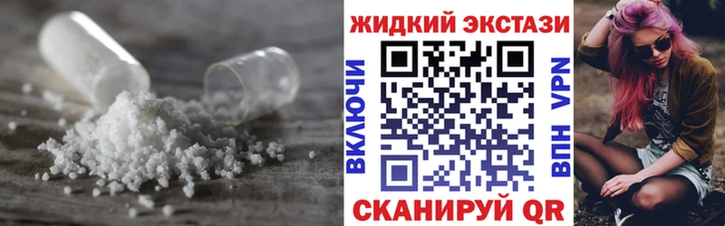 Бутират Butirat Артёмовский