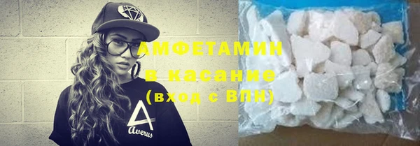 соль курить ск Аркадак
