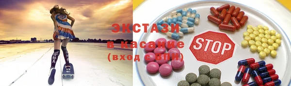 соль курить ск Аркадак